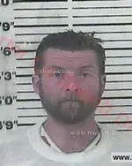 Booking photo of Phillip Emerson Hileman Jr., Carter County, May 28, 2018