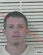 Booking photo of Phillip Lee Edwards, Carter County, Jun 9, 2016