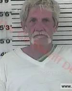 Booking photo of Randy Kent Hilton, Carter County, Jun 16, 2018