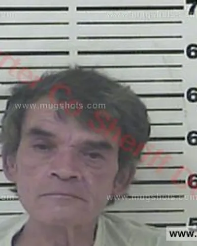 Most recent booking photo for Gary Wayne Honeycutt
