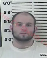 Booking photo of Zackary Emory, Carter County, Jul 1, 2016