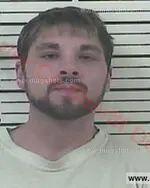 Booking photo of Justin Lee Swiney, Carter County, Nov 25, 2016