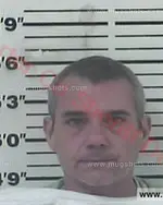 Booking photo of Steven Roland Erickson, Carter County, Feb 3, 2018