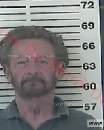 Booking photo of Emmett Blaine Hamrick, Carter County, Apr 21, 2016