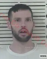 Booking photo of Noah Benjamin Lowe, Carter County, Jun 10, 2017