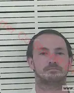 Booking photo of Benjamin Bradley Sheets, Carter County, Jun 6, 2016