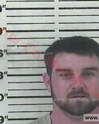 Booking photo of Edward William Harris, Carter County, Jul 12, 2017