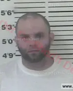 Booking photo of Derrick Jack Woodward, Carter County, Jul 23, 2016