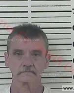 Booking photo of GARY LEE JONES Jr., Carter County, Sep 13, 2016