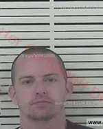 Booking photo of Thomas Edward Evans, Carter County, Oct 23, 2017