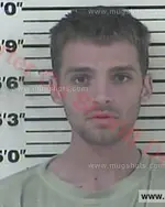 Booking photo of Derek Todd Adams, Carter County, Jun 5, 2017