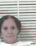 Booking photo of Grace Ann White, Carter County, Jul 9, 2016