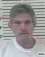 Booking photo of George Marvin Cook, Carter County, Jul 22, 2016