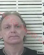 Booking photo of Eddie Dean Bishop, Carter County, Feb 2, 2017