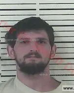 Booking photo of Stormy Matias Simerly, Carter County, Jul 19, 2017