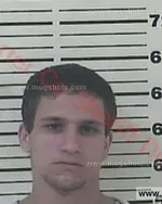 Booking photo of Dustin Otto Bishop, Carter County, Jun 28, 2016