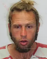 Booking photo of James Taylor Blackburn, Carter County, Jul 15, 2020