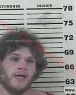 Booking photo of Duane Robert Yeager II, Carter County, Dec 28, 2015