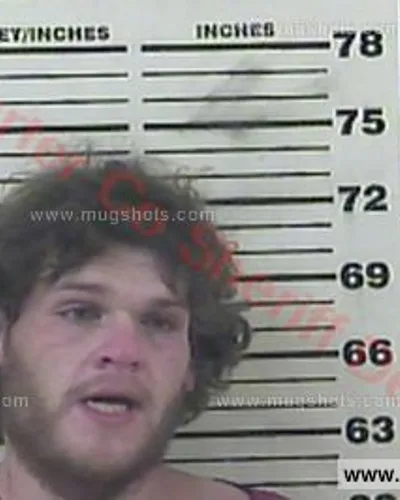 Booking photo of Duane Robert Yeager II, Carter County, Dec 28, 2015