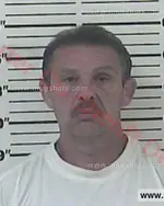 Booking photo of Terry Lynn Lunsford, Carter County, Aug 1, 2016