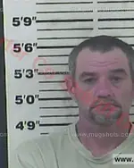 Booking photo of Douglas Kim Eden, Carter County, Jan 1, 2016