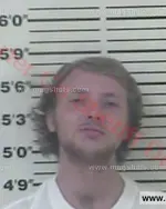 Booking photo of Randall Martin Davis Jr., Carter County, Jul 22, 2016