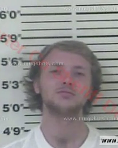 Booking photo of Randall Martin Davis Jr., Carter County, Jul 22, 2016