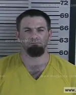 Booking photo of Anthony Leo Hancock, Dyer County, Nov 12, 2016