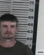 Booking photo of Brian Ray Eaves, Dyer County, Aug 20, 2016