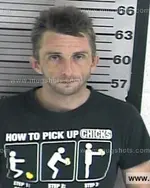 Booking photo of Justin Shane Hearn, Dyer County, Nov 15, 2016