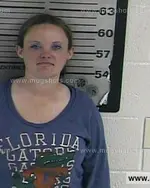 Booking photo of Brandi Nicole Rose, Dyer County, Jul 14, 2016