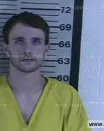 Booking photo of Travis Dalton Truax, Dyer County, Nov 12, 2016