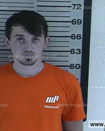 Booking photo of Brandon Joyce, Dyer County, Jun 26, 2016