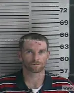 Booking photo of Kevin Lynn Tipps, Dyer County, Nov 13, 2016