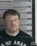 Booking photo of Brent Everett Allmon, Dyer County, Sep 26, 2016