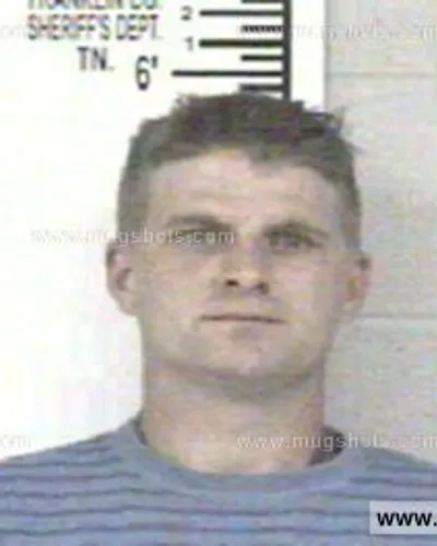 Booking photo of DUSTIN RAY BAIN, Franklin County, Jun 26, 2014