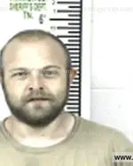 Booking photo of Frame Chris Wade, Franklin County, Jul 27, 2017