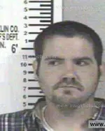 Booking photo of ADAM MATTHEW TARTER, Franklin County, Jun 12, 2013