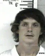 Booking photo of Holman Cory Ray, Franklin County, Aug 23, 2017