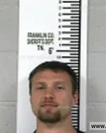 Booking photo of Deering Bradley James, Franklin County, May 2, 2017