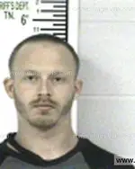 Booking photo of Nunley Justin Kyle, Franklin County, Jul 16, 2017