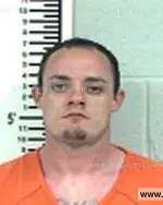 Booking photo of Elliott Brandon Lee, Franklin County, Feb 6, 2017