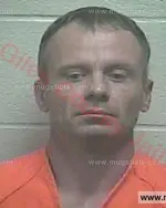 Booking photo of Thomas Dewayne Jenkins, Giles County, Jan 5, 2017