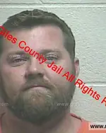 Booking photo of Brian Lee Martin, Giles County, Jan 18, 2020