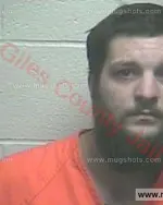 Booking photo of Gerald Griffin Stevenson, Giles County, Nov 20, 2016