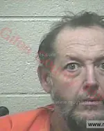 Booking photo of Timothy Tullo Millican, Giles County, Apr 13, 2018