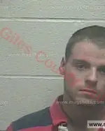 Booking photo of Anthony Trey Gann, Giles County, Dec 16, 2016