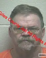 Booking photo of Frankie Lavon Adkins, Giles County, Dec 25, 2018