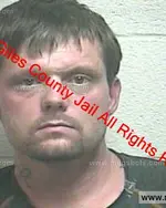 Booking photo of ROBERT Trent CROSS, Giles County, Nov 8, 2019