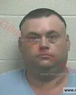 Booking photo of Adam Scotty Abernathy, Giles County, Jul 11, 2017